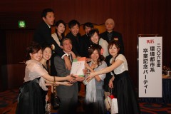 thumb_sotsugyou_party (45).jpg